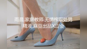 ✿劲爆女神✿ 极品推特S型曲线大长腿反差女神▌榨汁姬▌职场潜规则之强上女下属 吸吮香甜白虎穴 蜂腰蜜臀内射尤物