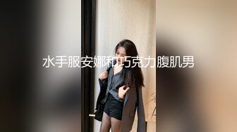 国产麻豆AV 麻豆US LAA0044 调酒师与金发女孩 Lola Fae