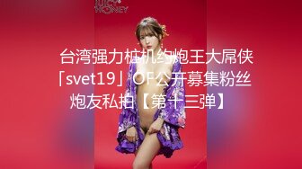 TM-0154小姨是我新片的女主角-虞姬