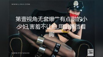 SWAG 你的幻想女友中文发音， 露脸、抠穴无上限 楚妍