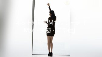 《宅男精品福利》青春无敌推特萝莉制服粉鲍少女福利姬【桐桐想喝牛奶】私拍，道具自嗨噗滋噗滋流白浆