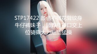 诱人的小少妇玩的好嗨，让大哥无套爆草蹂躏菊花，压在身下疯狂抽插，奶子乱晃浪叫呻吟，内射菊花中出真刺激