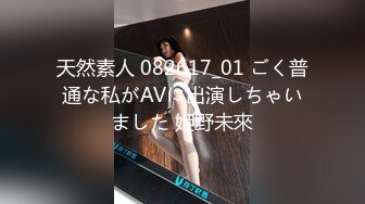 ▶福利分享◀《最新众筹》售价89元人气巨乳名模，黎菲兒 黎茉【情欲校园补考日女学生在教室嬉闹相互探索身体性欲高涨】