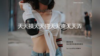 爆乳大学美女被揪头发边打屁股边操,大叫爽,我是贱货