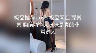 巨臀女友只能大力抽插