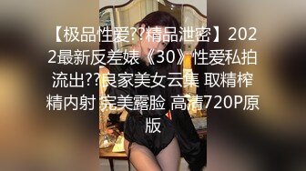 漂亮美眉吃鸡啪啪无套输出被抠喷了