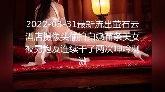 文轩探花深夜场高颜值苗条身材牛仔裤妹子，穿上吊带情趣装黑丝高跟鞋镜头前猛操