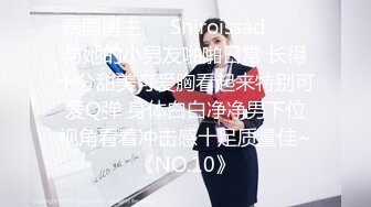 小美女长的还不错