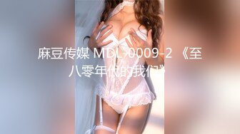 新人学妹~【青岛李沧】绝世美乳~揉奶掰B抠穴诱惑【12v】 (7)