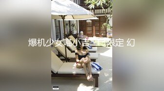 极速抽查大奶少妇3