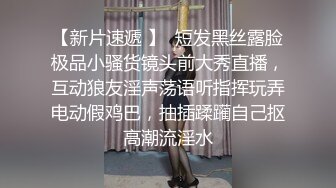 重磅炸弹！高门槛梦幻联动，顶级绿帽网红大咖联手【小魔女】私拍，嫩乳嫩鲍群P白富美3飞4飞