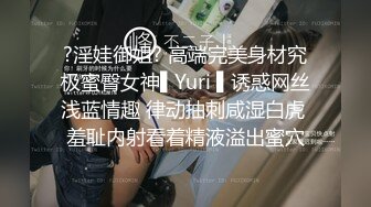 火辣妹子在公共厕所感觉来了就开干的!