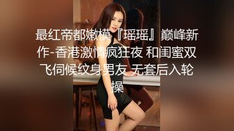 G奶欲姐 欲姐女教师_纯欲女教师 合集【86V】 (50)