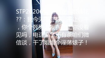 渡边传媒DB-001九头身美少女-朵儿