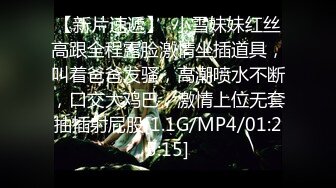 4月9日 (1)(5).mp4