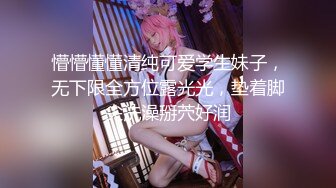 【新片速遞】 十一月新流出❤️私房大神极品收藏❤️商场女厕全景后拍系列⭐⭐⭐豹纹迷彩裤美眉阴蒂过长像根小鸡鸡似的