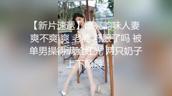 原创双视角近距离操移动大厅美女销售