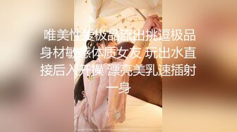 好骚的娘们儿 各种风骚表情和性爱姿势 可以激发男人的兽欲肏她