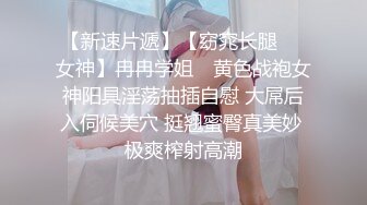 和美女同事一起出差酒店里办了她高清露脸完整版