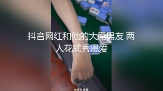 两个少妇，战双男一老一少风格各异，熟女口交一流精湛的很1