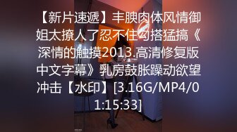   调教漂亮小美眉 被摁着双手一顿爆操 叫声和表情是亮点 貌似好委屈 奶子抖的稀里哗啦 好可爱