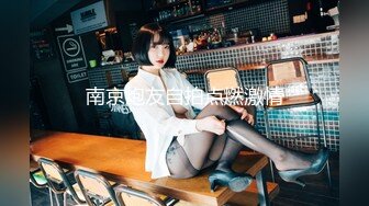 探花尹志平酒店约炮 因整容欠债而下海的妹妹工作敬业口活很好每一下都深喉非常爽