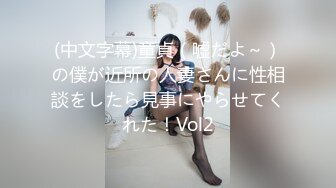 [myfans] 4度目のエロメンムータンの指導でセ... θ（シータ）絶倫監督さんのプライベートSNS myfans[マイファンズ]