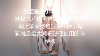 骚货用口给我么弄出来