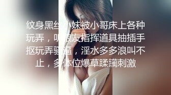 极品小少妇露脸玩的嗨，颜值不错逼毛都没几根，镜头前全程道具自慰秀，淫声荡语互动狼友各种抽插镜头刺激