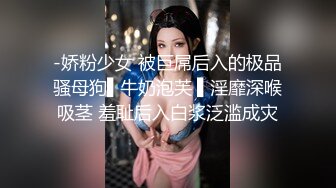 短发气质人妻和英语外教