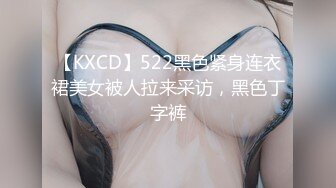 我們一起吃圣诞老人的肉棒吧〖Tiny+雅捷〗双女神再次出擊