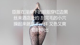 黑丝露脸高颜值极品猫奴的诱惑，无毛白虎逼塞着跳蛋自慰呻吟，道具抽插浪叫不止，旁边还有好姐妹精彩又刺激