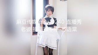 FSET-833 回娘家探親與妻子的姊妹搞起逆3P的我【中文字幕】中文 內射 去浮水印 中字 - 伊莉影片區