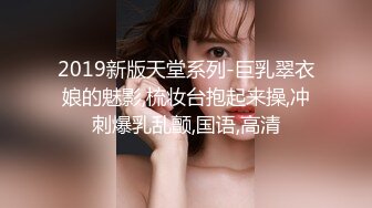 【此女只应天上有❤️人间谁配操一回】土豪尊享私人玩物『威斯特2022』极品身材黑丝美乳御姐3P怼操 高清720P原版 (5)