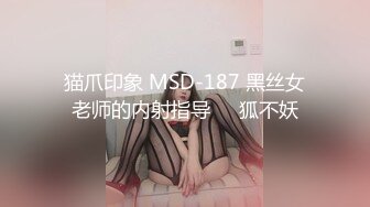 OnlyFans~顶级COSER【headshhot】炮击白虎骚穴~骑乘自慰~崩坏阿黑颜【439V】 (7)