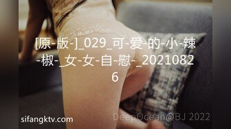 【みんなのハートにレインボー♪】スケベ三段活用…？雄トライアングル…？？独特な雰囲気をもった地下アイドルがAV出演！浓厚フェラに喉マ○コ使ってガポガポイラマ！地下アイドルのアヘ颜见さらせやぁ！！【初撮り】ネットでAV応募→AV体験撮影 2073