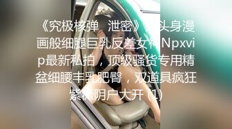 豪乳白领 上班摸鱼【杭州大表姐】办公室道具塞逼~工作中同事出去 胸罩扣解开露出【70V】 (4)