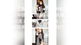 2024.5.10，【少妇品鉴师】，都怀孕六个月了，还要出来约炮，良家少妇还是有点儿姿色，欲望太强