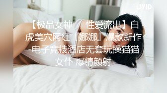 ✨极品熟女✨国风旗袍豹纹高跟，无套后入，先缓缓插入摩逼，接着无情狂艹，艹出白浆内射！