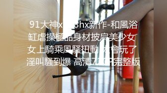 【推特萌妹极品啪啪】双马尾清纯少女『软萌兔兔酱』最新户外露出COS作品 内射无毛粉穴换装制服萝莉 三点粉真好操 (2)