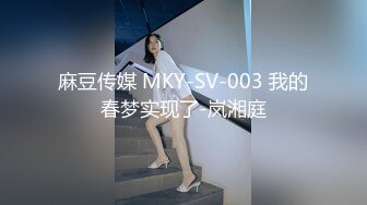 长相神似孙燕姿的华人骚货女生被韩国男人蹂躏爆操（上）【92V】 (14)