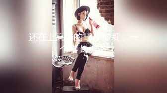  漂亮伪娘 啊你真的好会舔 好舒服 被小哥哥舔奶舔脚舔耳朵 再操小骚逼 超级爽