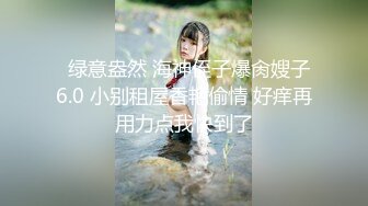 【新片速遞】   四女两男新来的美女大学生终于被干，淫乱的房间沙发上轮草抽插，淫声荡语大学生口交大鸡巴，让大哥抗腿爆草