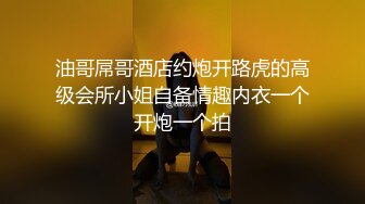 《强烈推荐✿极品CP》清一色气质小姐姐韵味少妇✿女蹲厕近景逼脸同框偸拍数位美女方便✿赏逼赏脸有极品比比