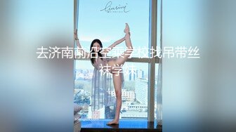 抖音风PMV 双飞姐妹花 交替吃鸡高潮脸 各种女神 双飞吃鸡享受视觉盛宴！