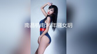 牛逼角度拍摄 短发粗腿漂亮美女 光滑无毛馒头逼 被拍两次