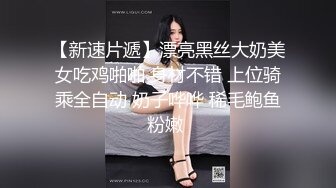 星空传媒 XKG030 性感女儿被爸爸操▌乐乐▌后入蜜尻