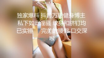 商场女厕全景偷拍牛仔裤少妇的多毛大黑鲍