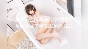 ❤️正宗校花下海【哥哥的小迷妹】极品美乳~终于被操~啪啪大秀