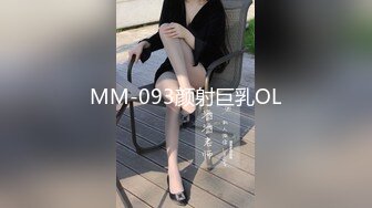 写字楼女厕蹲守偷窥黑裤长发美女拉大号细小的逼洞 馋死人